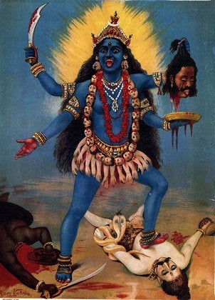 Finding Power in the Pain: Lessons from the Goddess Kali (Blog)